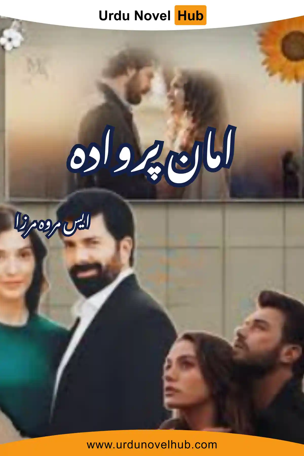 Amaan Parwada Novel By S Merwa Mirza