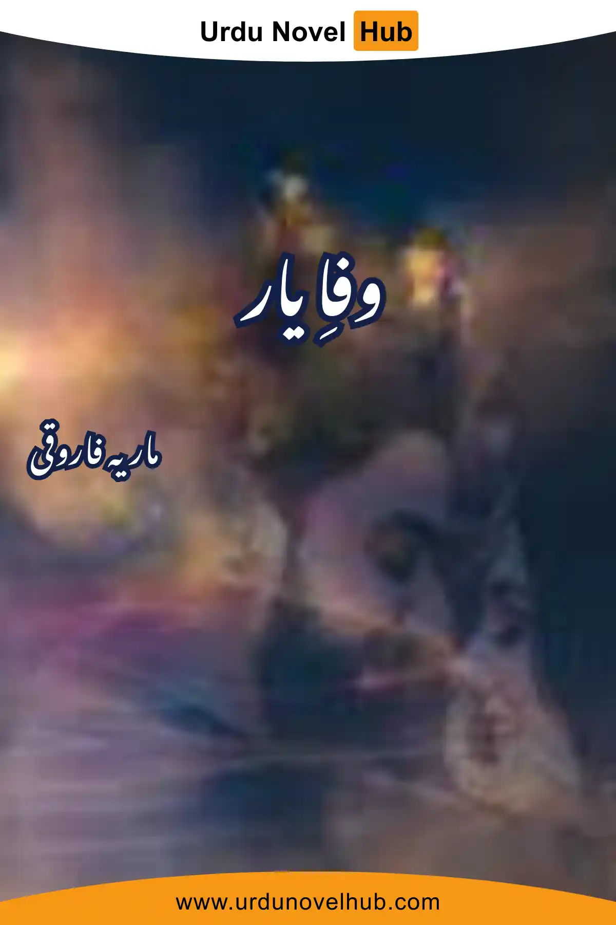 Wafa e Yaar Novel By Maria Farooqi 7394
