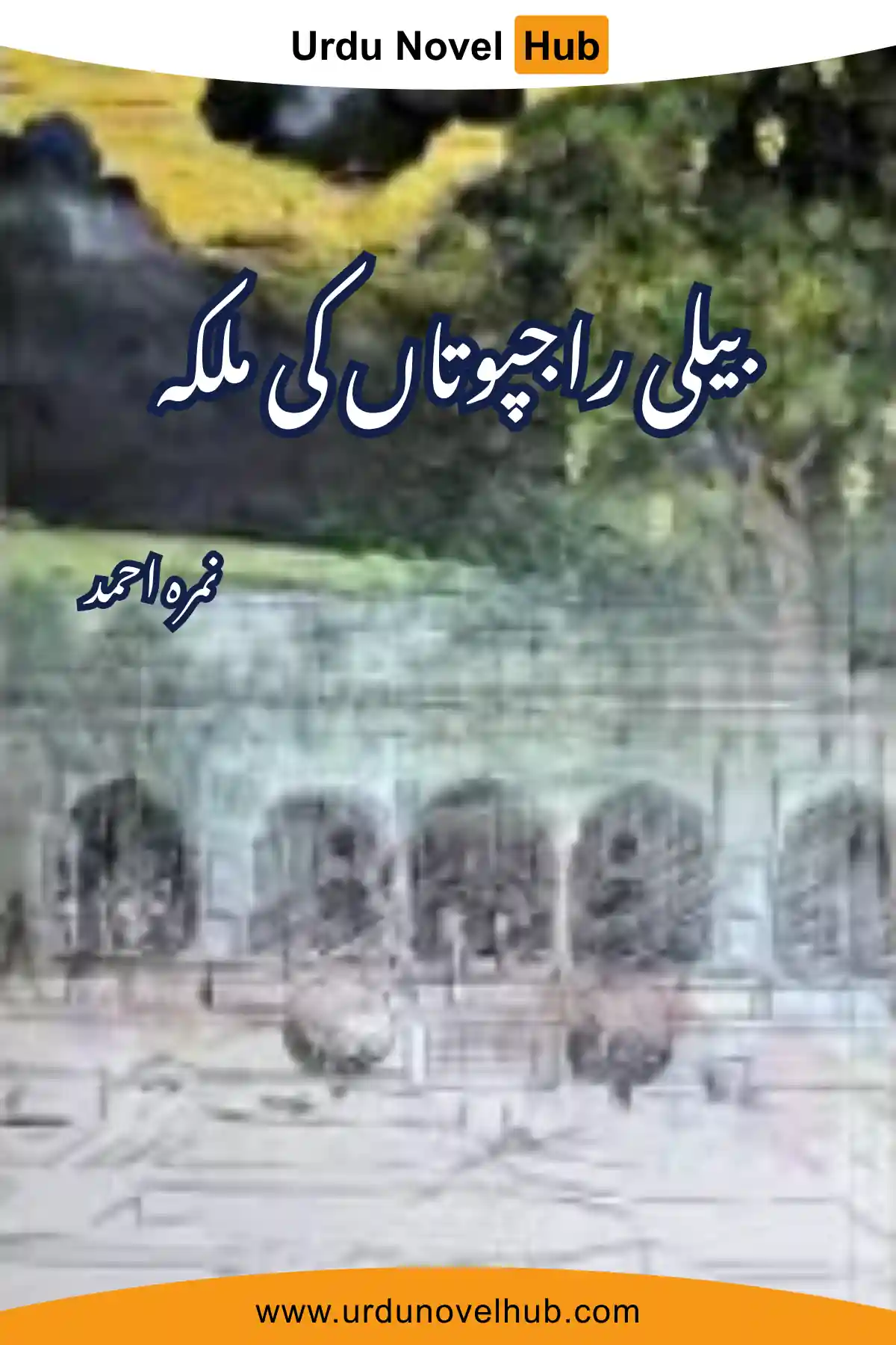 Beli Rajputan Ki Malika Novel By Nimra Ahmed (1)