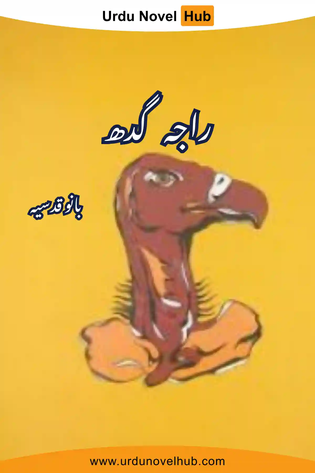 Raja Gidh Novel By Bano Qudsiya