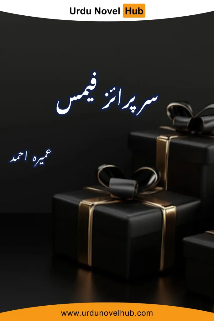 Surprise Famous Novel By Umera Ahmed