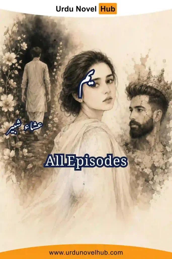 Yamm Novel By Eesha Shabeer